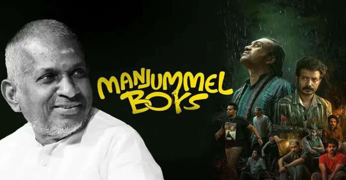 ilayaraja manjummel boys ilayaraja manjummel boys