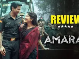 amaran review