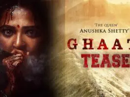 ghaati teaser