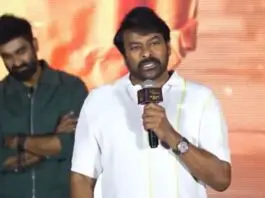 megastar chiranjeevi