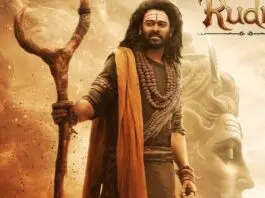 prabhas as rudra