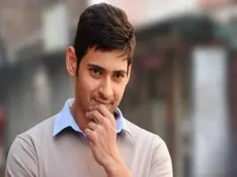 mahesh babu