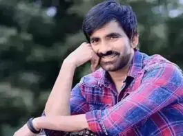 raviteja