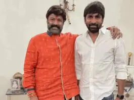 balakrishna gopichand malineni