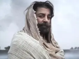 kamal haasan