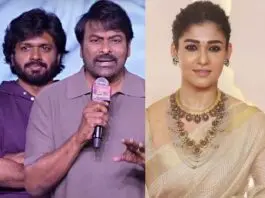 megastar 157