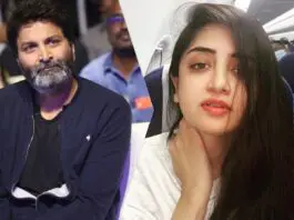 poonam kaur trivikram srinivas