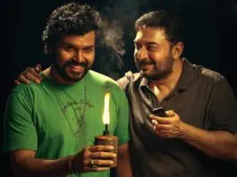 sathyam sundaram