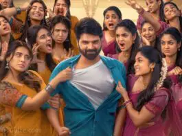 single movie