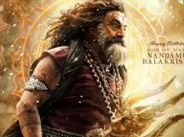 akhanda 2 teaser