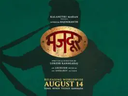 coolie hindi