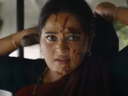 ghaati