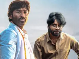 kubera movie