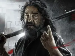 thuglife review