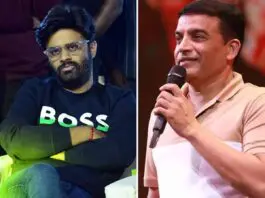 dil raju