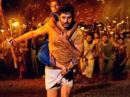thammudu