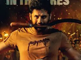 thammudu