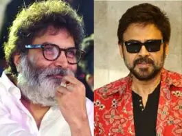 venkatesh trivikram movie
