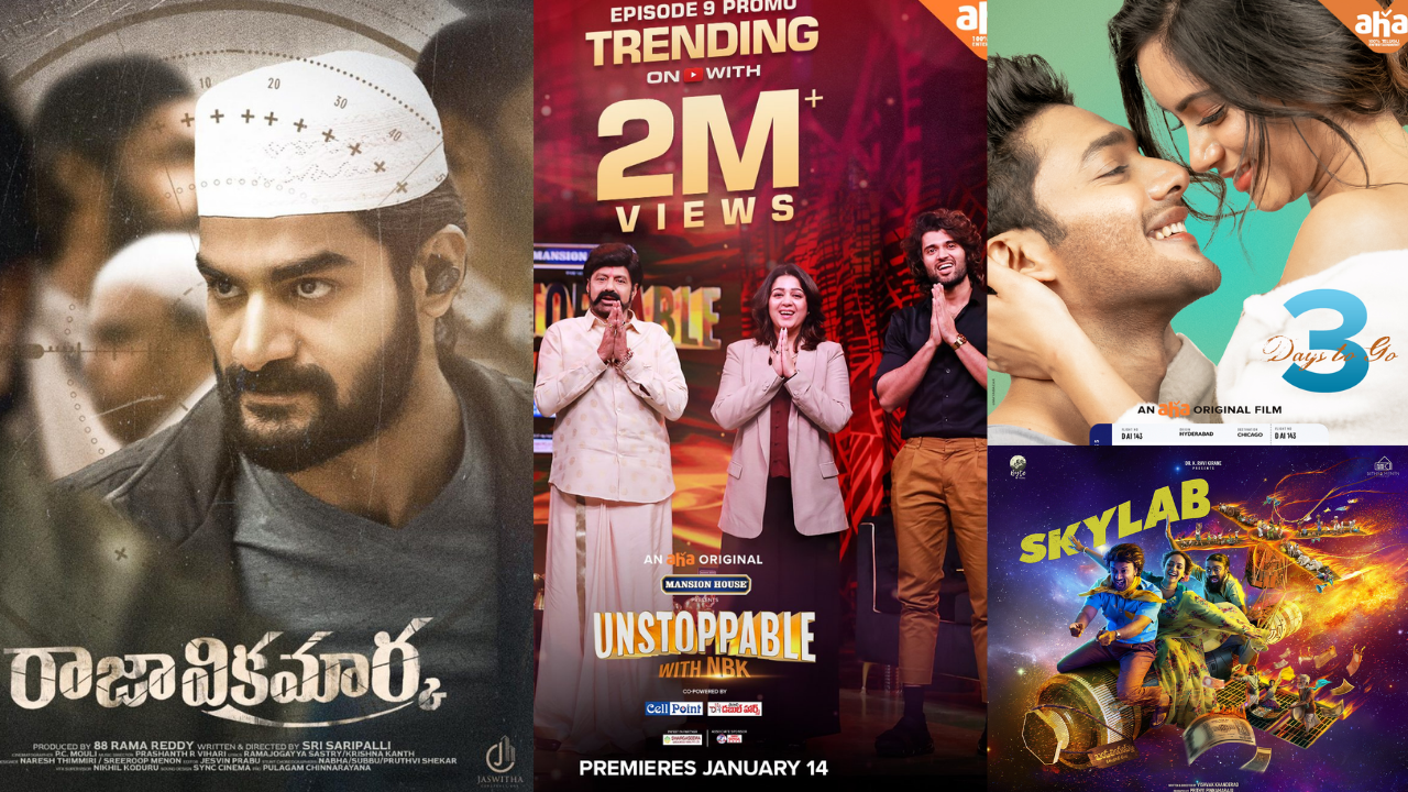Telugu OTT Releases You Cannot Miss This Weekend
