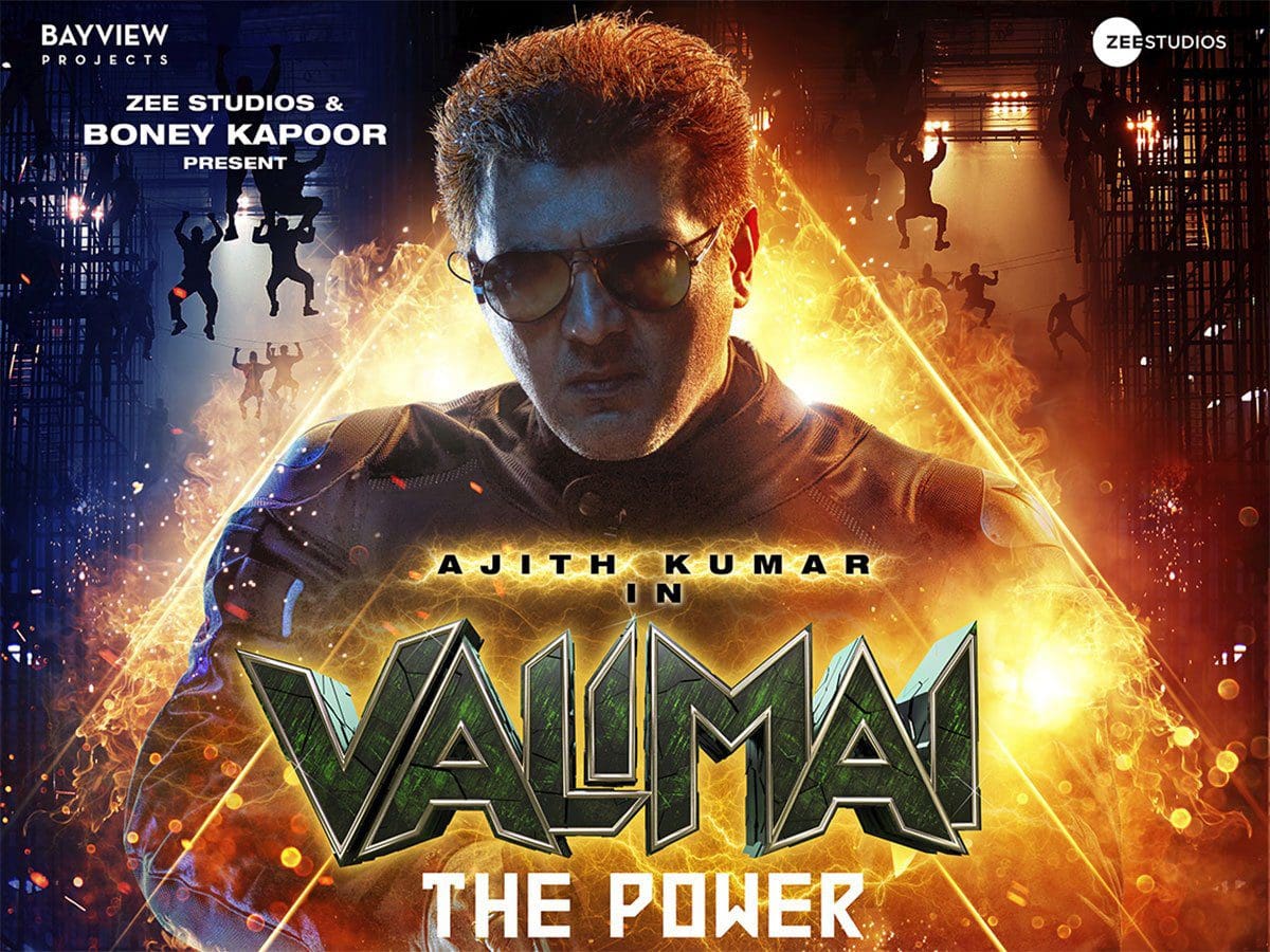 Ajith's Valimai Releasing As Per Plan?