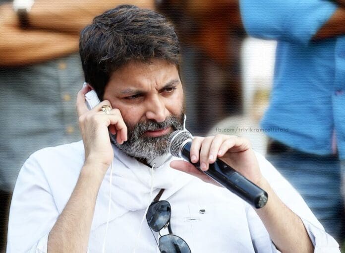 Trivikram srinivas