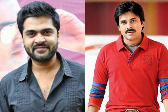 Simbu Pawan Kalyan