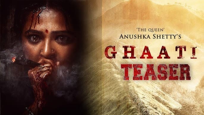 ghaati teaser