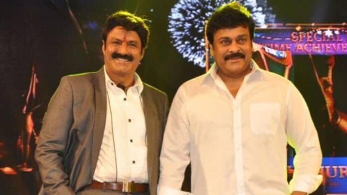 chiranjeevi balakrishna