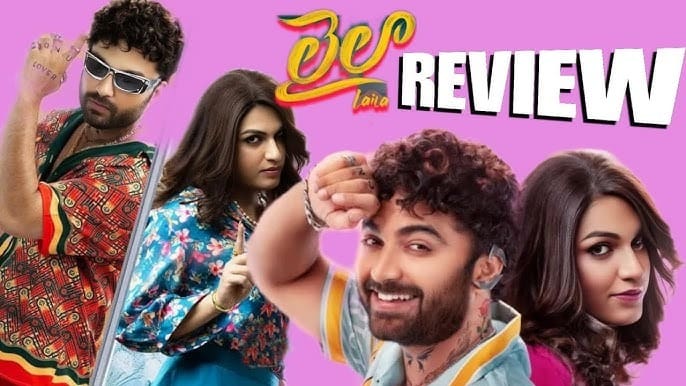 laila review