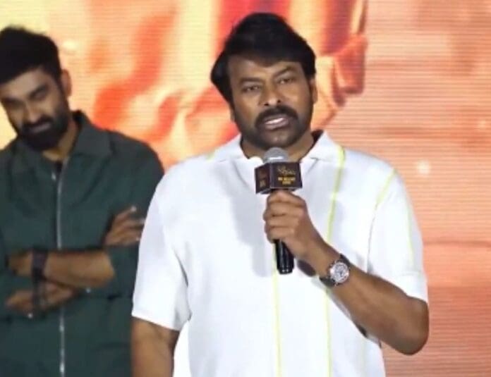 megastar chiranjeevi