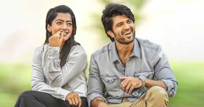 vijay deverakonda rashmika mandanna