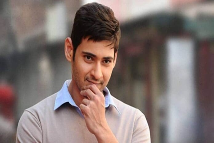 mahesh babu