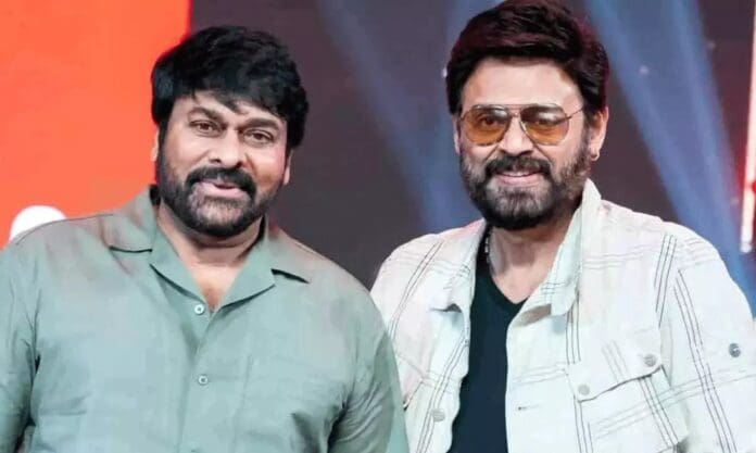 chirnajeevi venkatesh