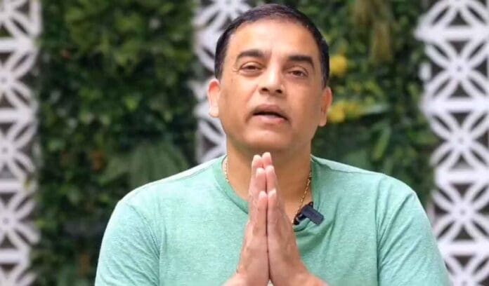dil raju