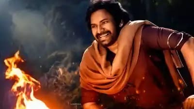 hari hara veera mallu