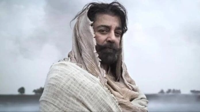 kamal haasan