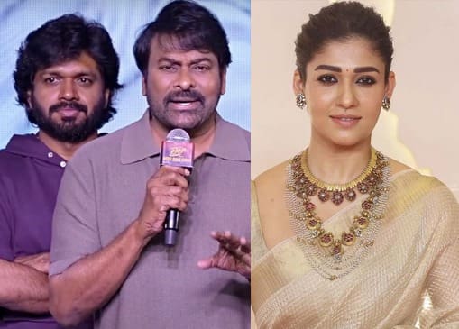 megastar 157