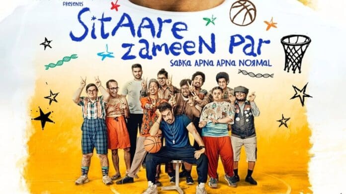 sitaare jameen par