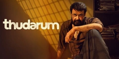 thudarum