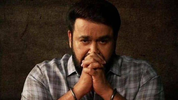 drishyam 3