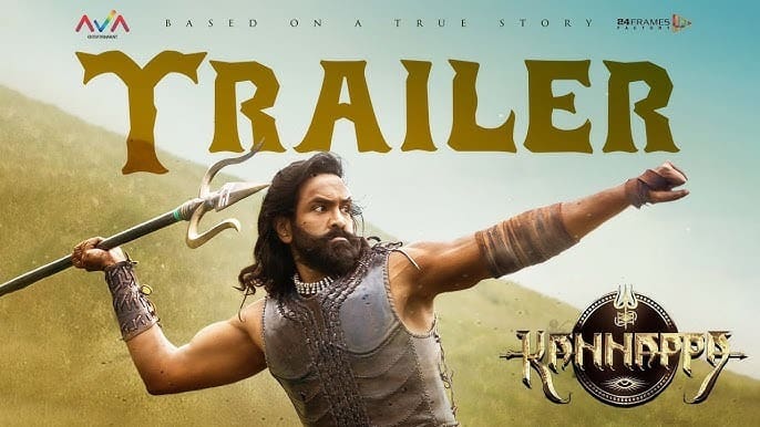 kanappa trailer
