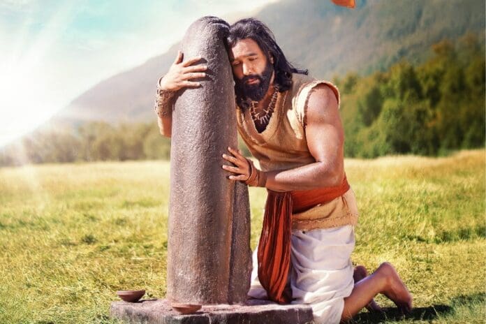 kannappa review