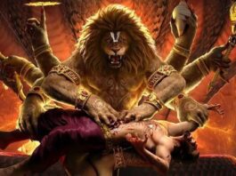 mahavatar narasimha