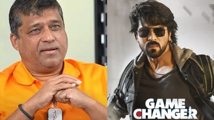 ram charan