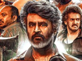 coolie review