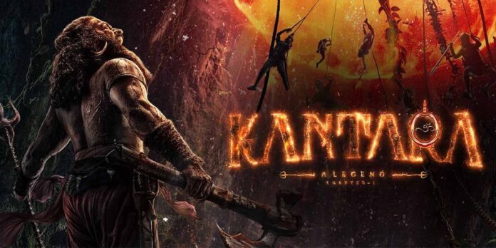 kantara