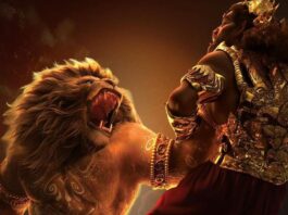 mahavatar narasimha