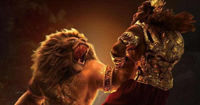 mahavatar narasimha