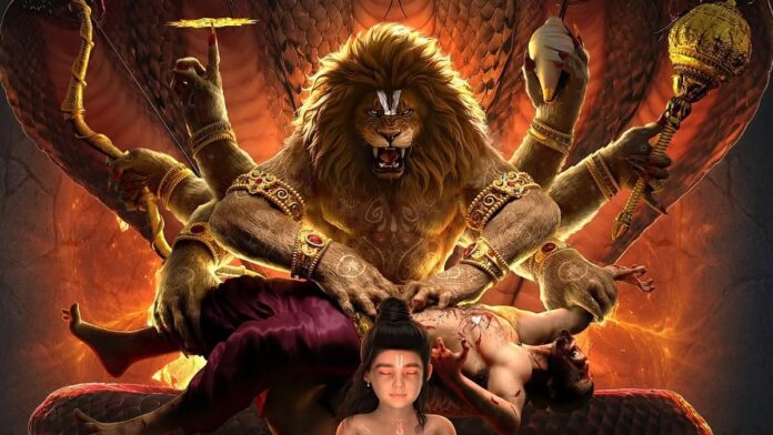 mahavatar narsimha